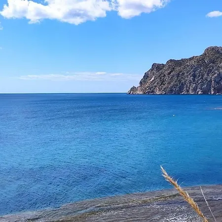 Espectacular Junto A La Playa, Piscina Privada Y Vistas Al Mar Villa